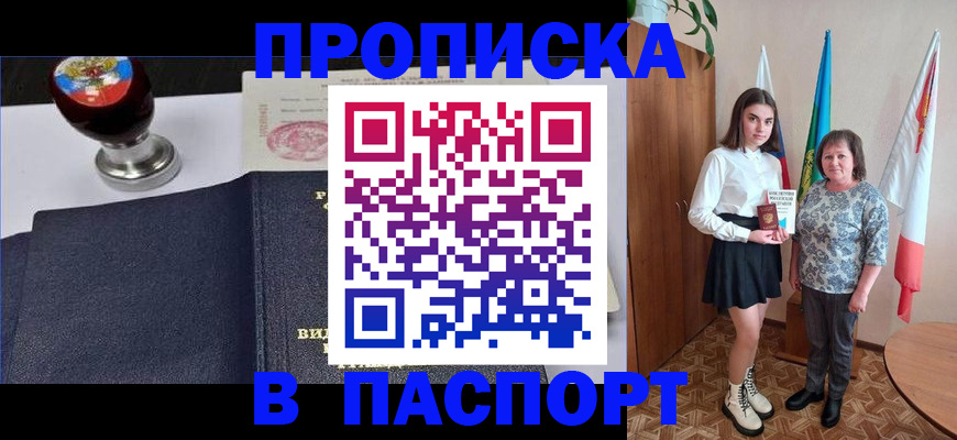 форма 3 в Клинцах