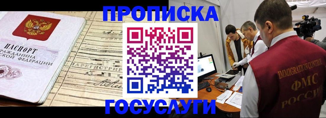 форма 3 в Клинцах